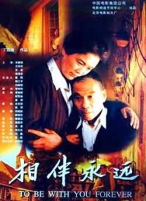 激烈17分钟叫床录音
